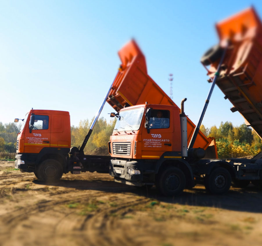 Перевозка сыпучих грузов в Москве и Московской области